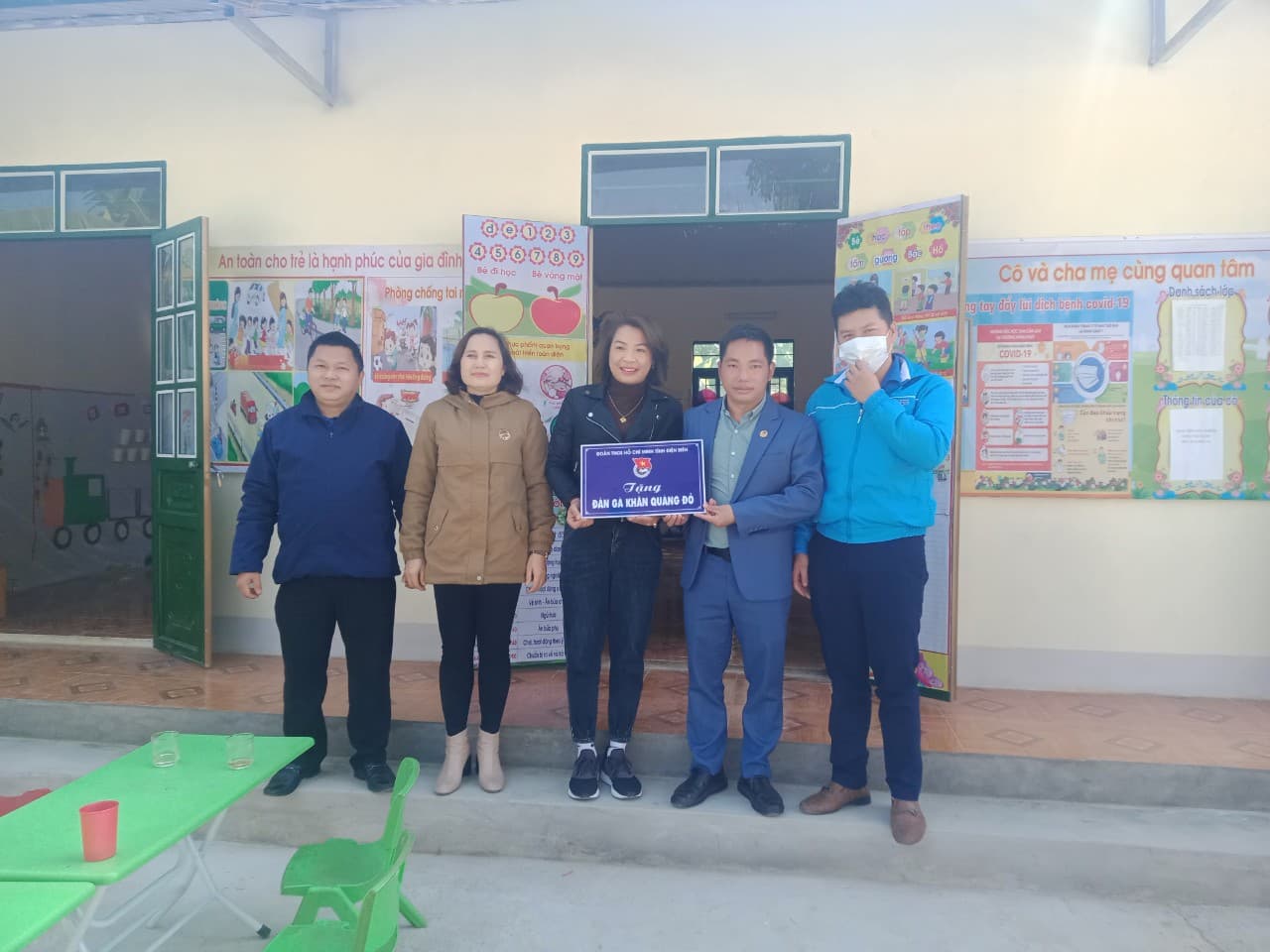 DA0106 Điểm trường MN bản Huổi Múa A - MN Keo Lôm - xã Keo Lôm - huyện Điện Biên Đông